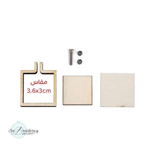 قلادة شكل مربع