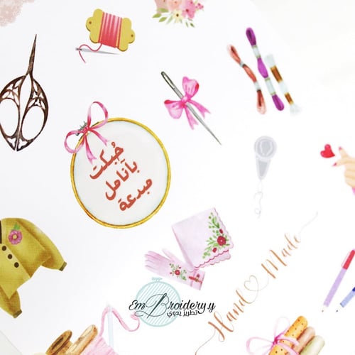 Stickers Embroidery 3