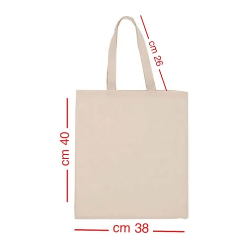 توت باق كتان طبيعي