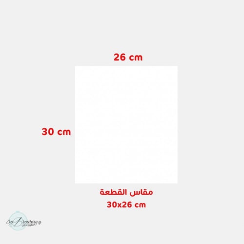 فيزلين مائي Solvy لاصق