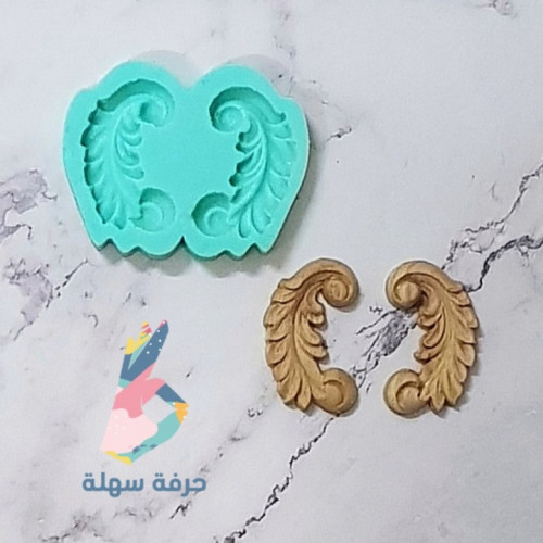 قالب سليكون حجم وسط لكبير عالي الجودة