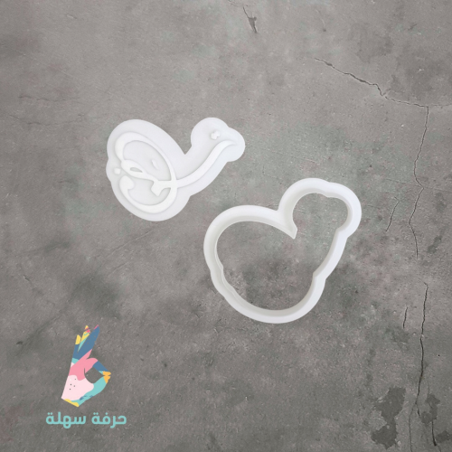 قطاعة وختم كوكيز اسماء 1