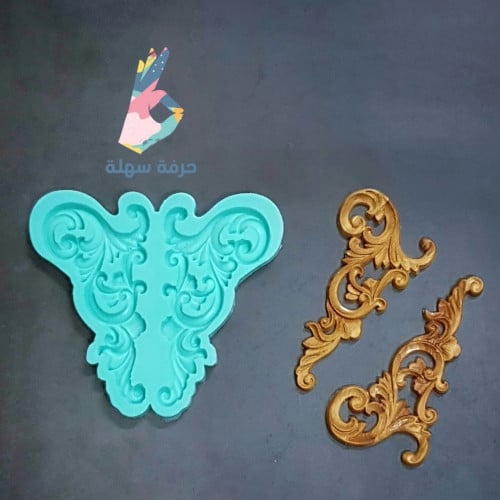 قالب سليكون عالي الجودة