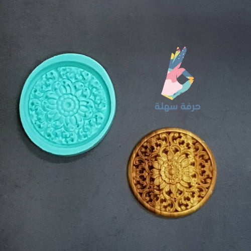 قالب سليكون عالي الجودة