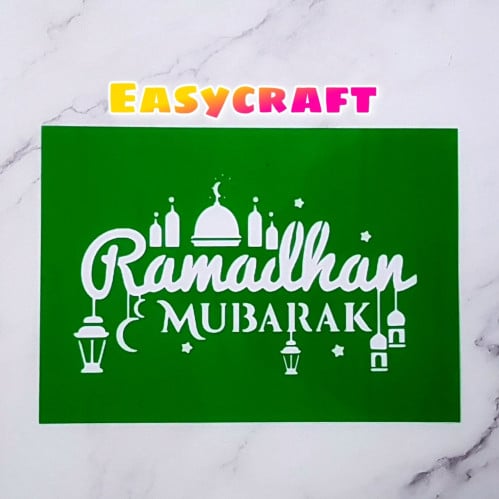 استنسل رمضاني A4