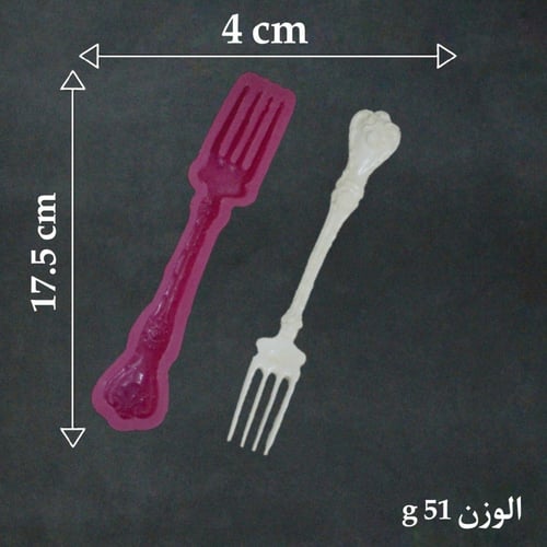 مجموعة قوالب ملعقة وسكين وشوكة