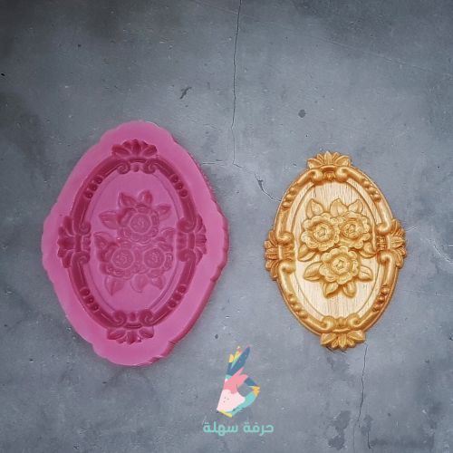 قالب سليكون حجم كبير عالي الجودة