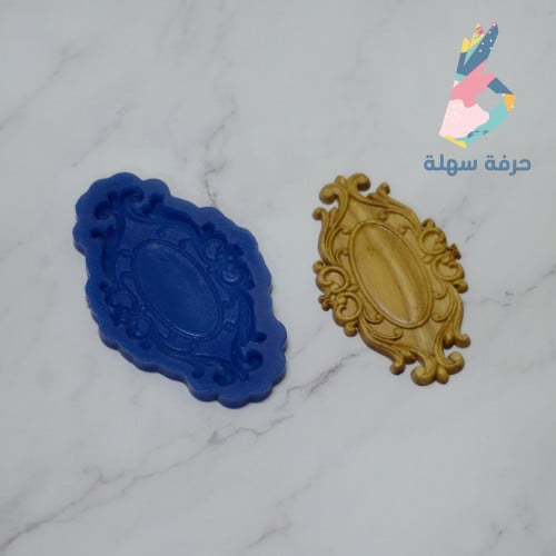 قالب سليكون عالي الجودة