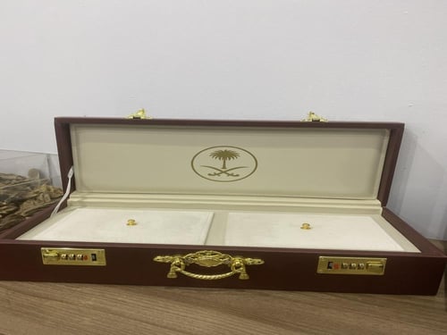 صندوق المناسبات