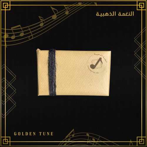 تغليف المنتجات