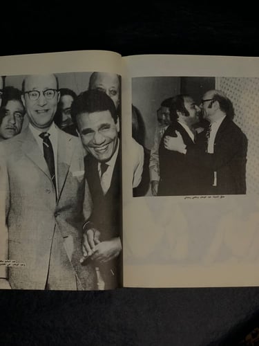 حكايتي مع النجوم محمد عبدالوهاب