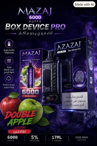 مزاج بوكس 6000 موش بنكهة تفاحتين ( بود + بطارية )