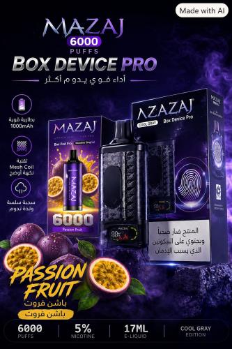 مزاج بوكس 6000 موش بنكهة باشن فروت ( بود + بطارية...