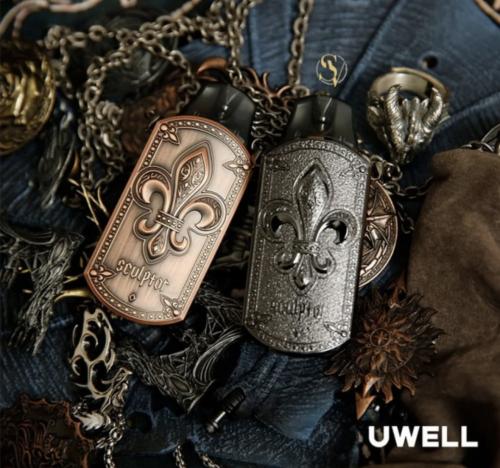 جهاز سكولبتر من يو ويل UWEEL SCULPTURE POD SYSTEM