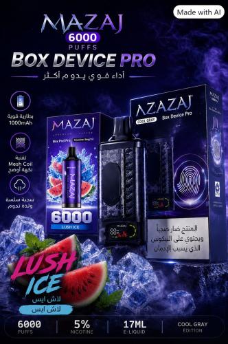 مزاج بوكس 6000 موش بنكهة لاش ايس ( بود + بطارية )