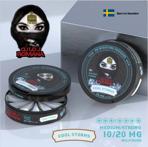 رمانة cool storms 20 mg
