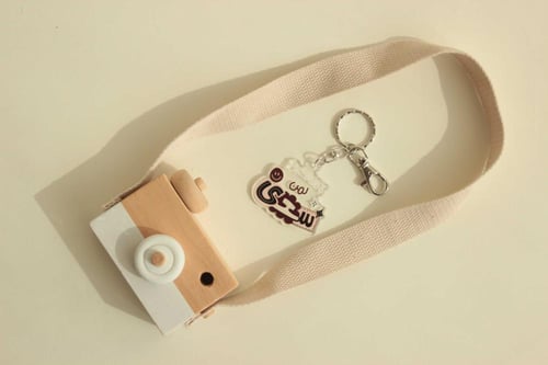 ميدالية لا مستحيل لمن سعى