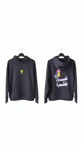 بلوفر كحلي ( تفرّد بفكرة )