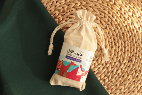 صابون الإبل الفاخر