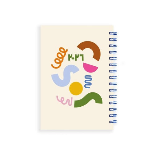 أجندة كبيرة 2026 يومية، أشكال