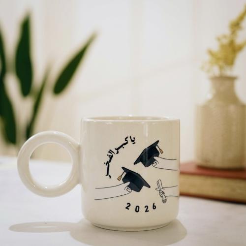 Ceramic mug - Oh, the pride is so great