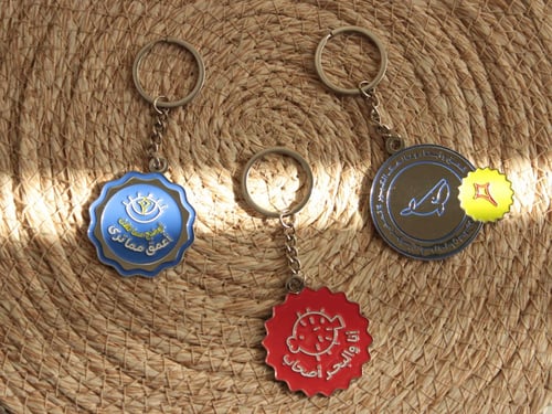 ميدالية ( أنا والبحر أصحاب )