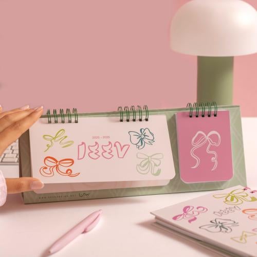 تقويم مكتبي ١٤٤٧هـ و٢٠٢٦م، فيونكات