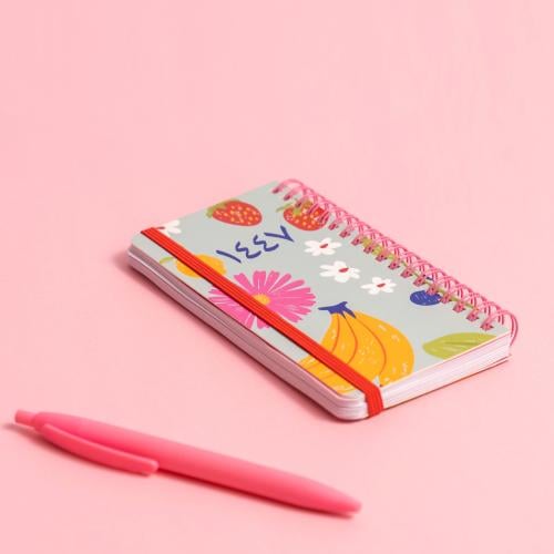 كتاب تقويم نحيف ١٤٤٧هـ، بُستان