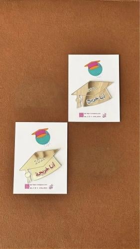 استكر مرايا للجوال