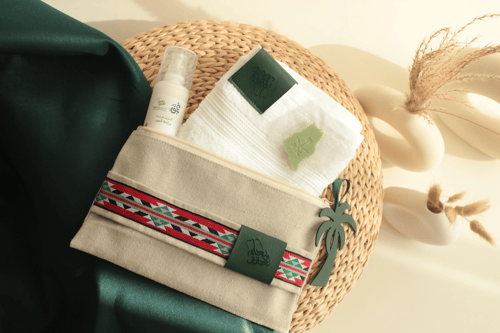 بكج العناية المميز