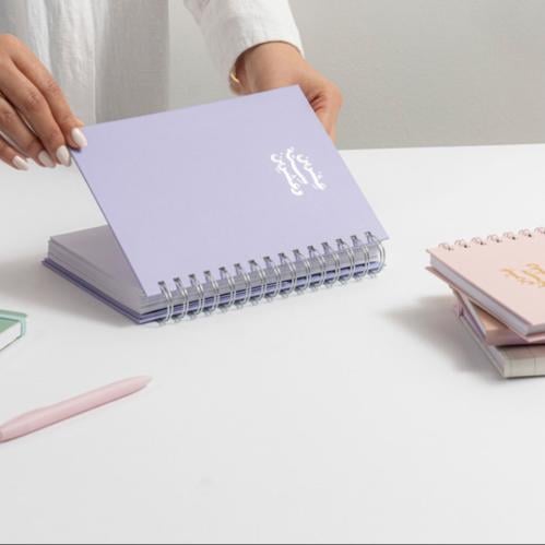 أجندة كبيرة 2026 يومية، عشرين ستة وعشرين