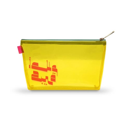 مقلمة شفافة، أحلام كبيرة