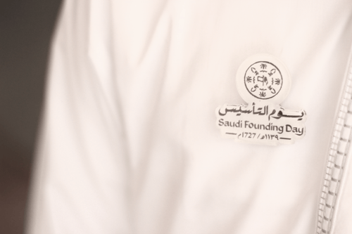 بروش يوم التأسيس