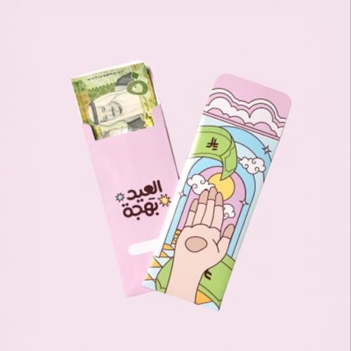Eid envelope (pink)