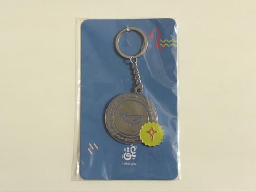 ميدالية ( عمق و أبعاد )