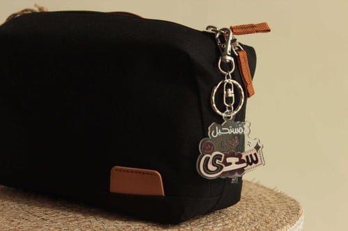 ميدالية لا مستحيل لمن سعى