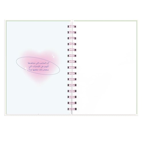 كتاب تقويم كبير ١٤٤٧هـ، فيونكات