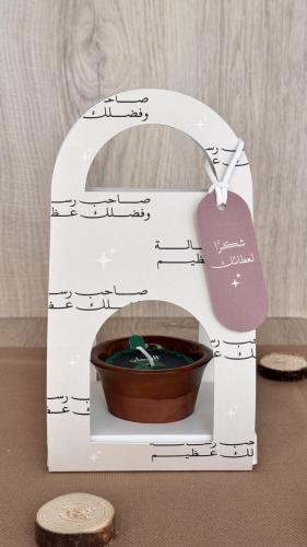 شمعة الريحان
