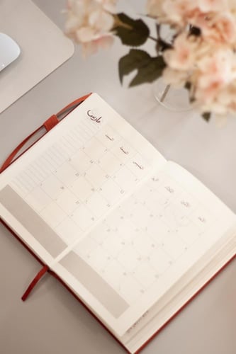 أجندة ٢٠٢٦ م - هارد كفر قماشي