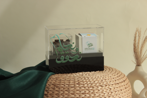 صندوق الفخامة