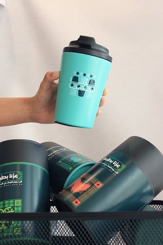 مقات اليوم الوطني 95