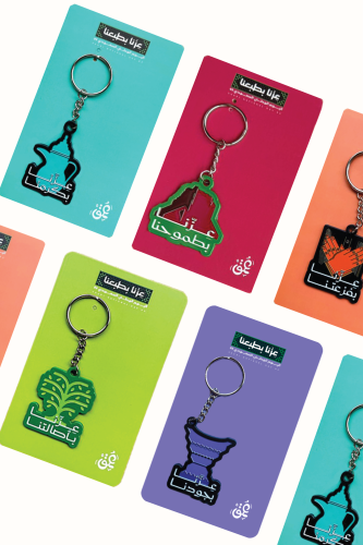 ميداليات اليوم الوطني 95