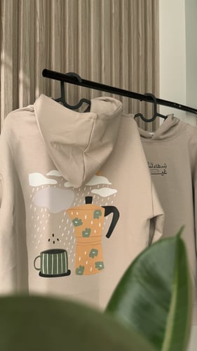 بلوفر بيج ( بُسطاء تسرنا غيمة )