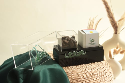 صندوق الفخامة