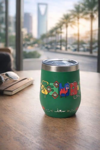 Traditional cup Saudia