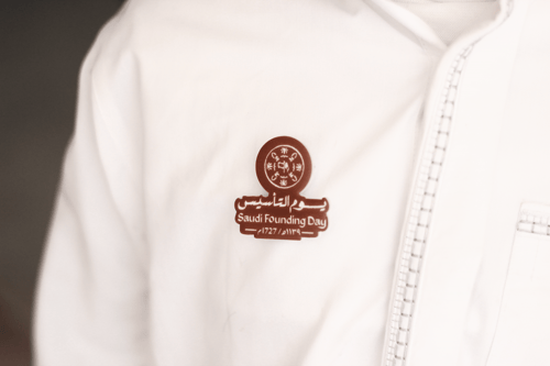 بروش يوم التأسيس