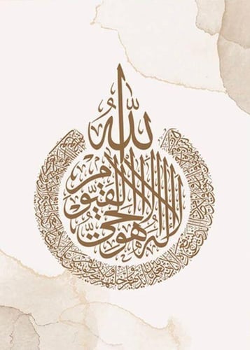 ورق أرز مميز A3