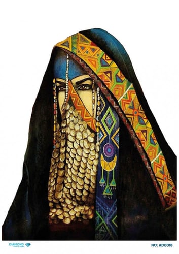 أوراق أرز مميزة هوية سعودية A3