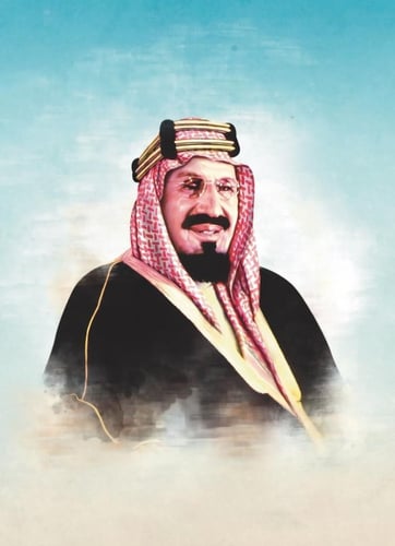 ورق أرز تصميم حصري