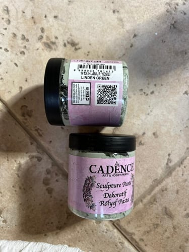 معجون الورد 250 ملم